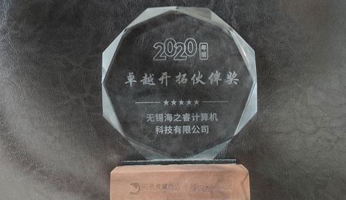 網站優化過程中，對關鍵詞如果定位？